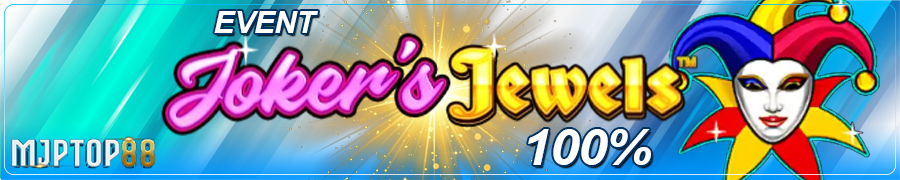 EVENT JOKER JEWEL'S 100%